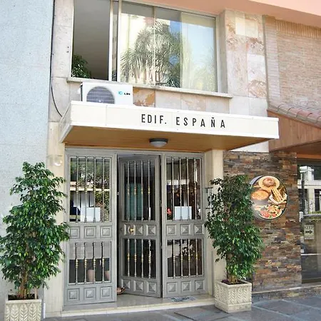 Imperial トレモリノス